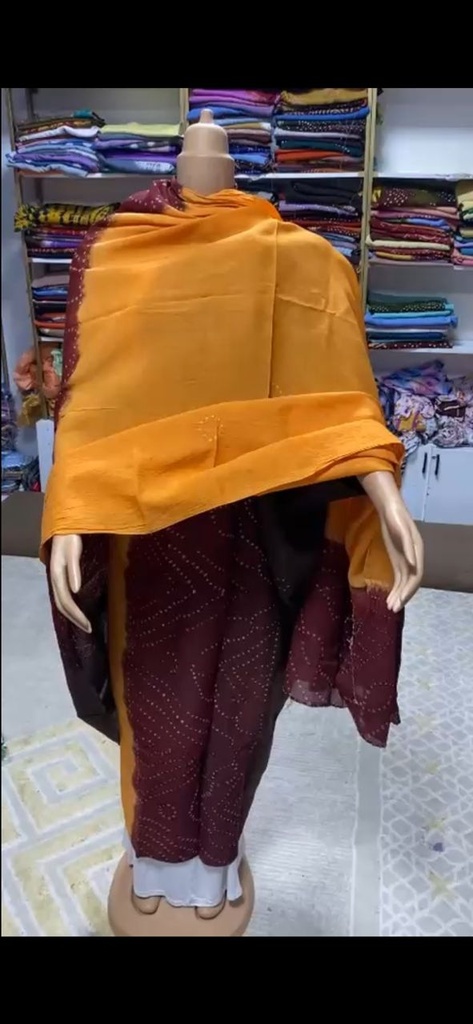 بديل طينطان