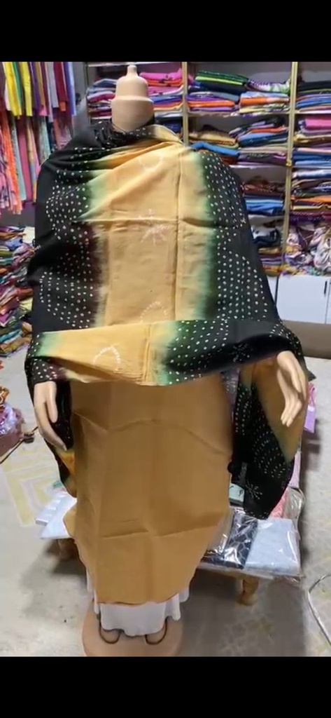 أمريج الطينطان