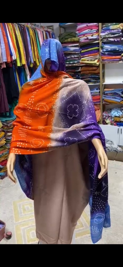 أمريج الطينطان