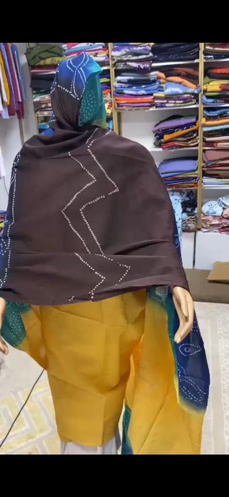 أمريج الطينطان