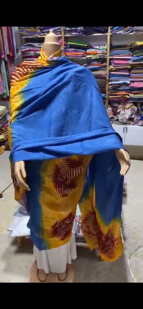 أمريج الطينطان