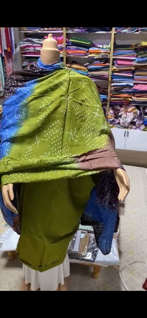 أمريج الطينطان