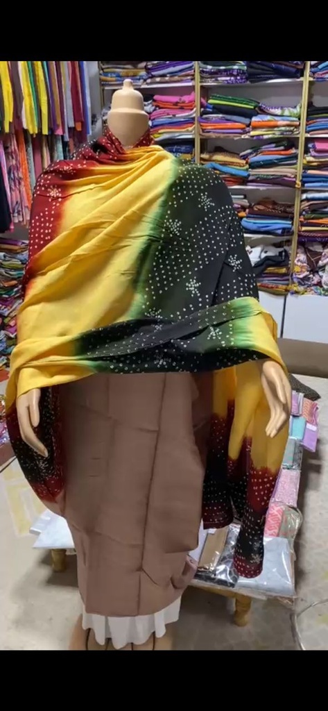 أمريج الطينطان