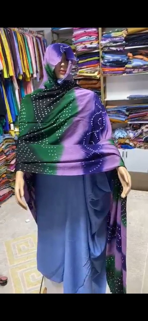 أمريج الطينطان