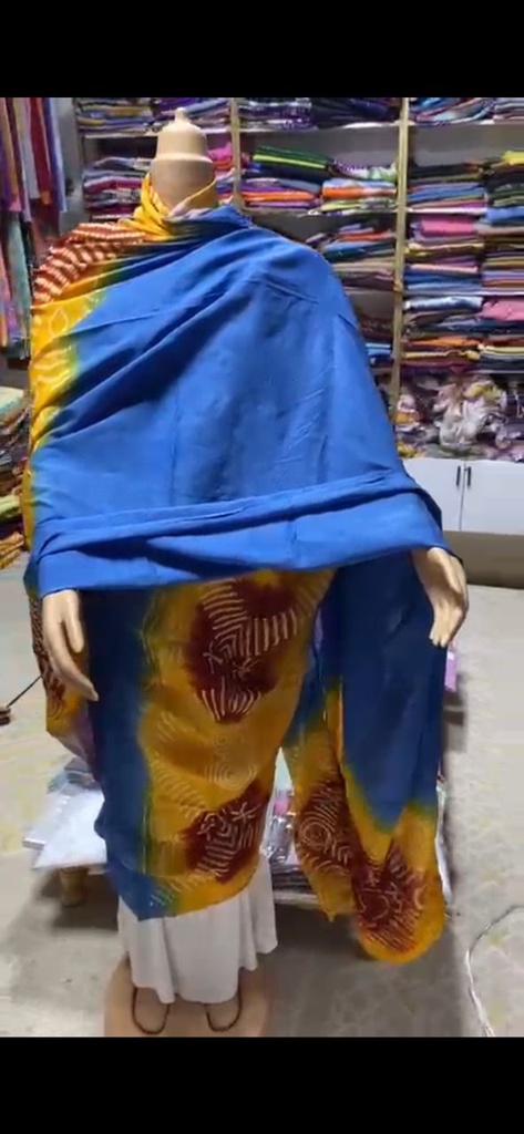 أمريج الطينطان