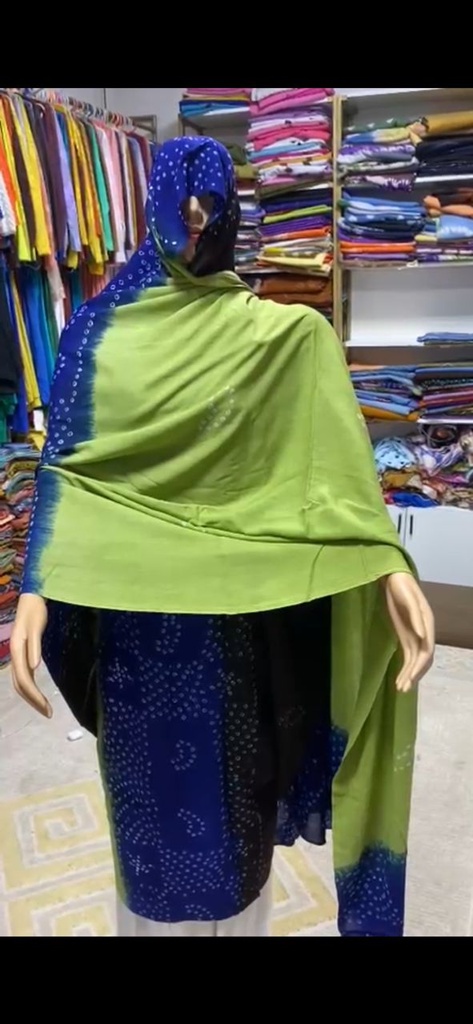 أمريج الطينطان