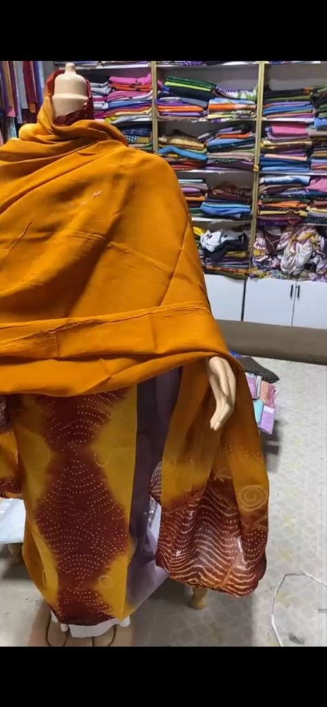 أمريج الطينطان