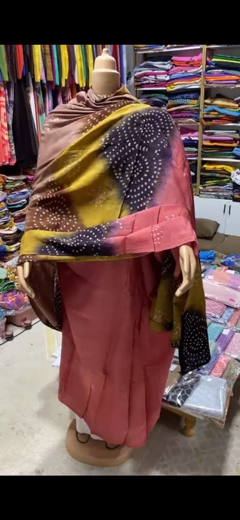 أمريج الطينطان