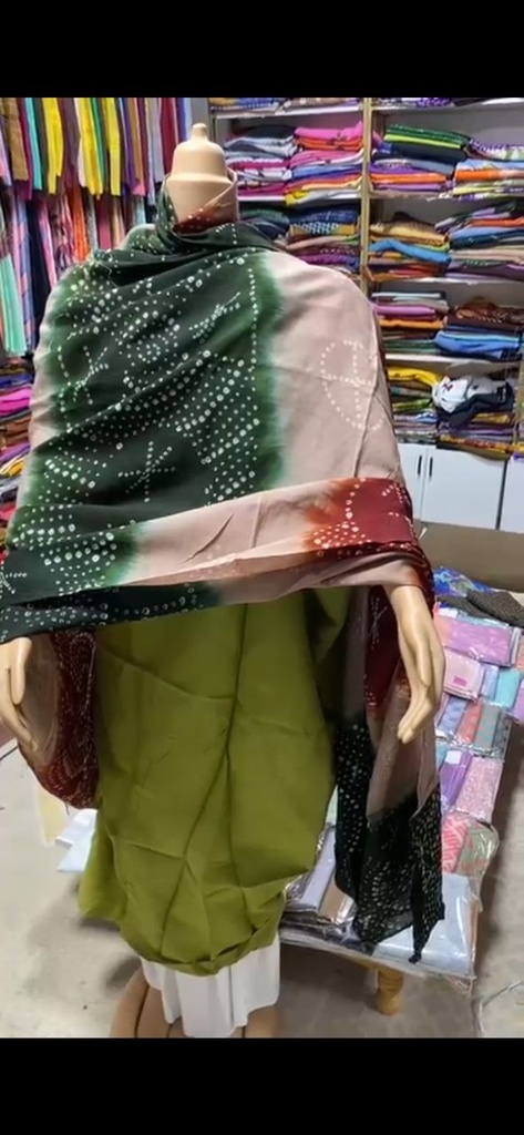 أمريج الطينطان