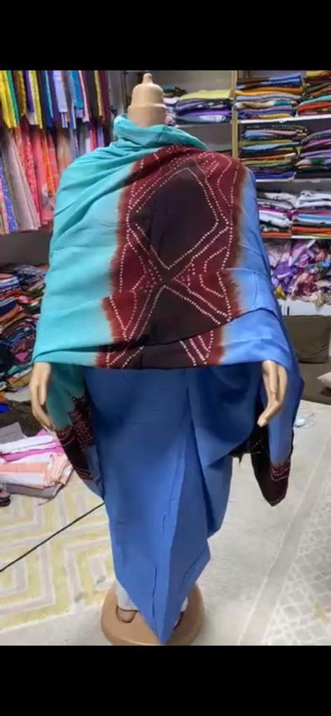 أمريج الطينطان