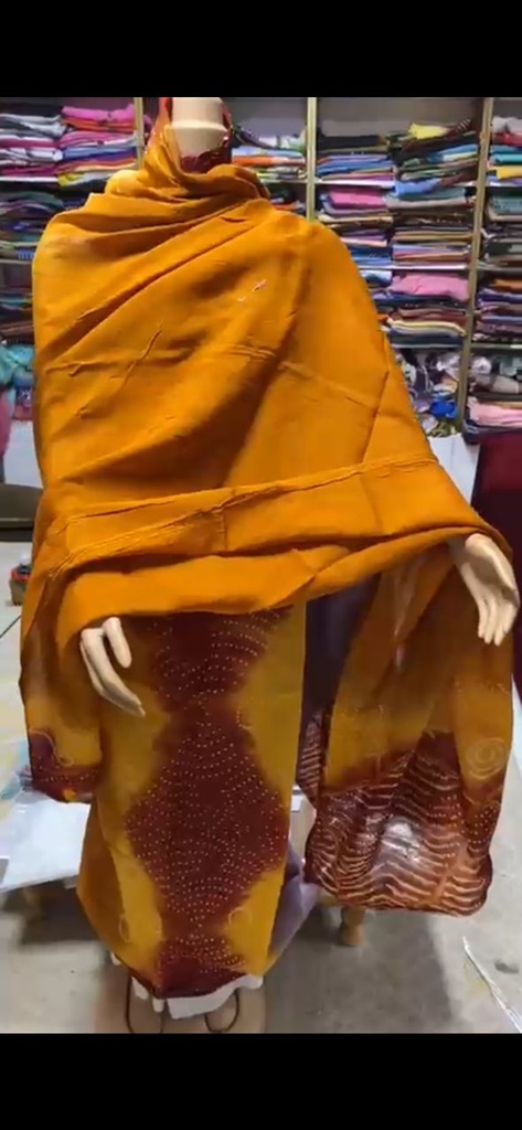 أمريج الطينطان