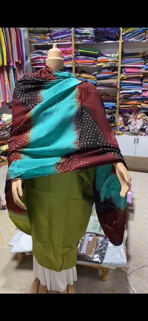 أمريج الطينطان