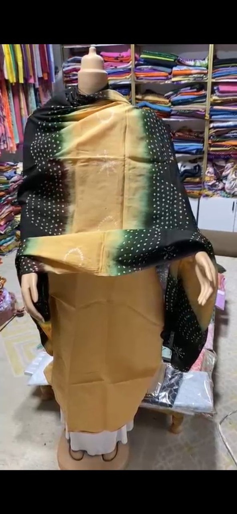 أمريج الطينطان