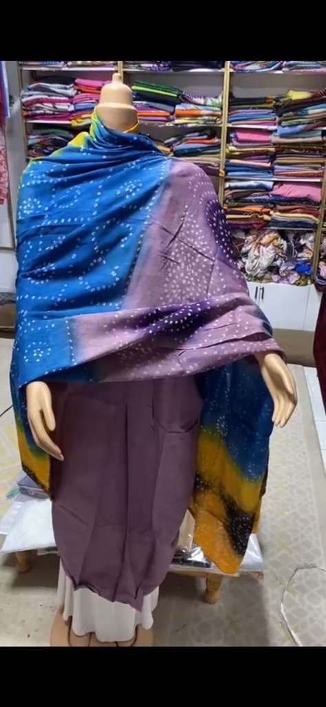 أمريج الطينطان