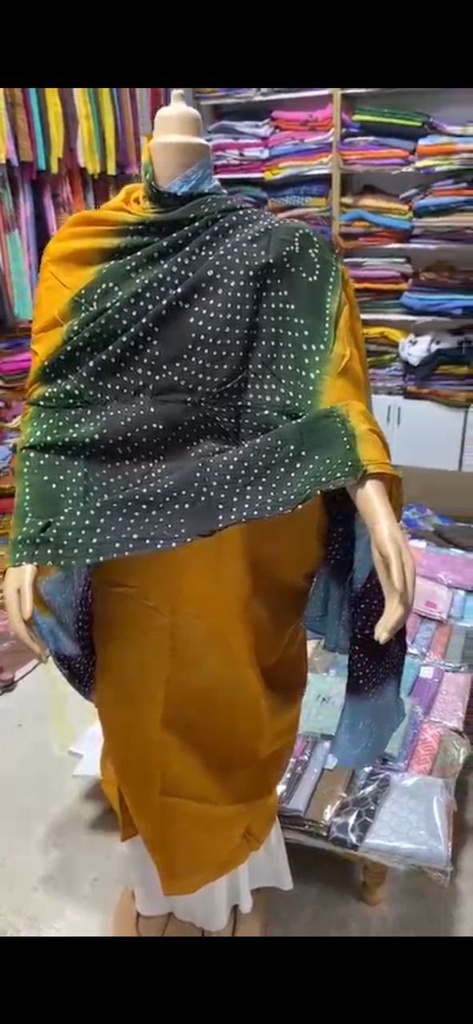 أمريج الطينطان