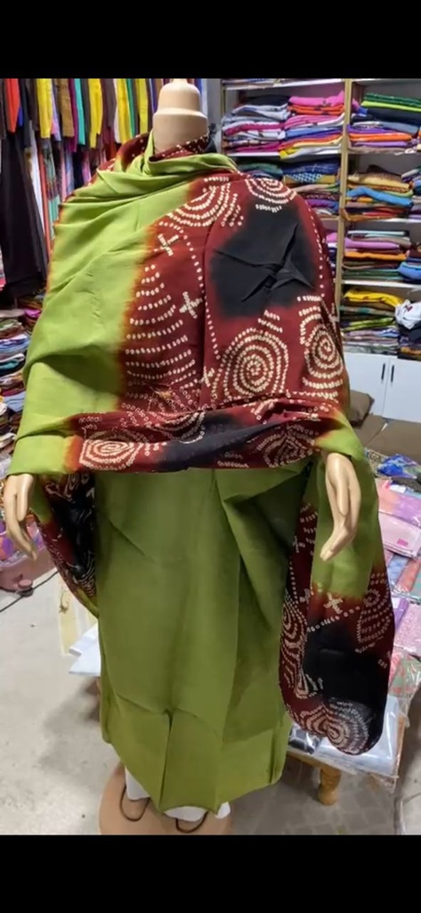 أمريج الطينطان