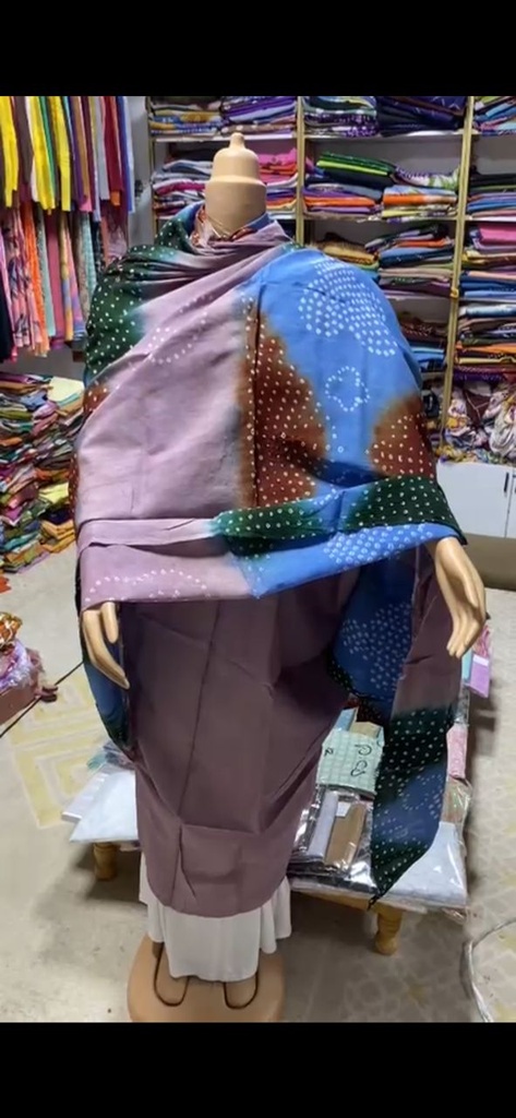 أمريج الطينطان