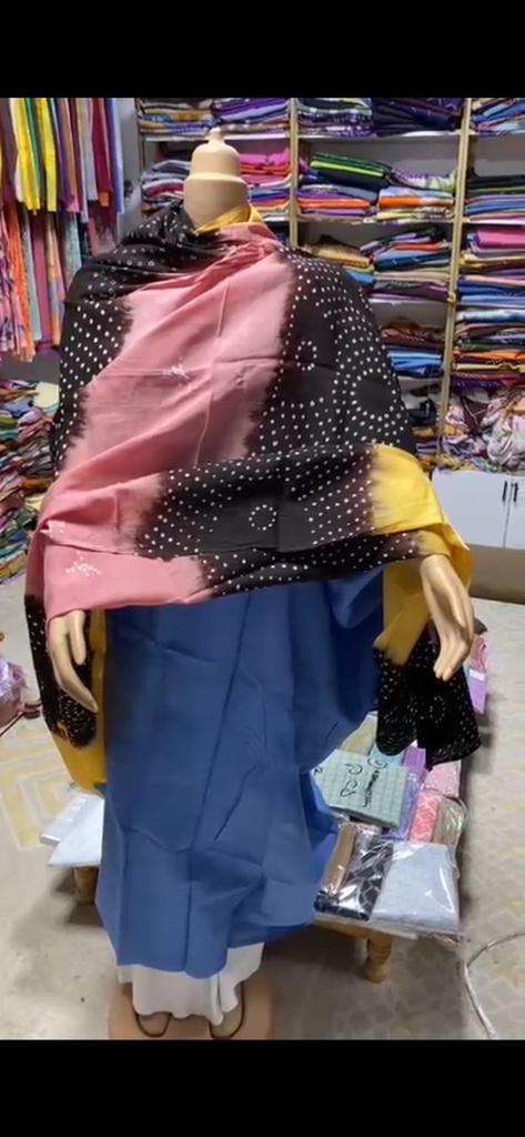 أمريج الطينطان