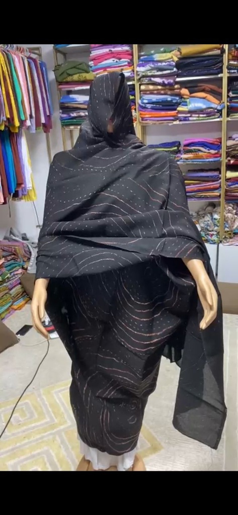 بير تورس مدبي