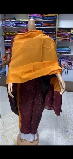 بديل طينطان