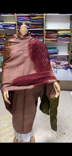 بديل طينطان