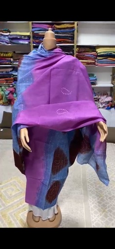 بديل طينطان