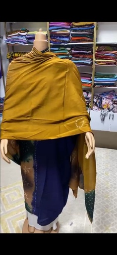 بديل طينطان