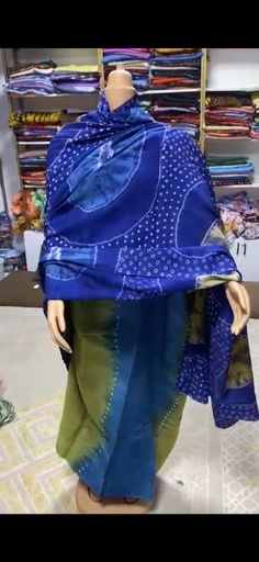 بديل طينطان