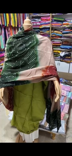 أمريج الطينطان