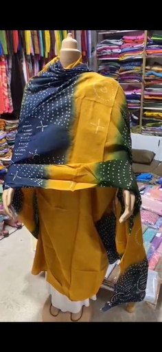 أمريج الطينطان