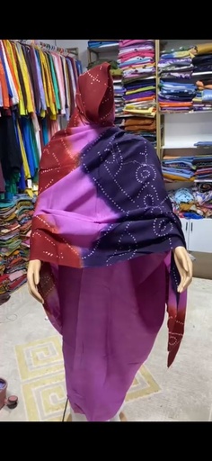 أمريج الطينطان