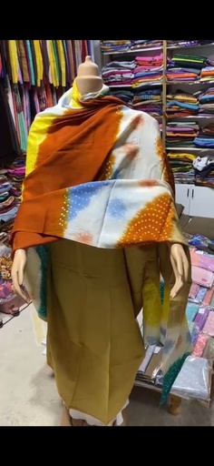 أمريج الطينطان