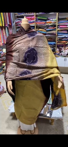 أمريج الطينطان