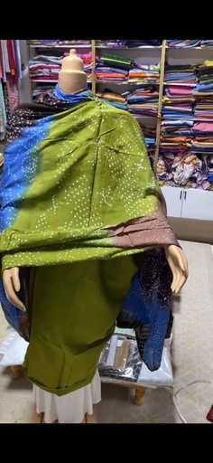 أمريج الطينطان