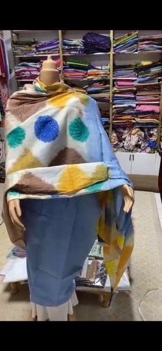 أمريج الطينطان