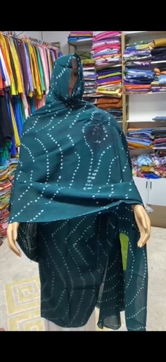 أمريج الطينطان