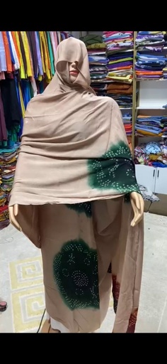 أمريج الطينطان