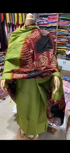 أمريج الطينطان