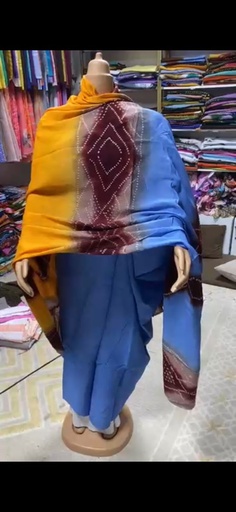 أمريج الطينطان