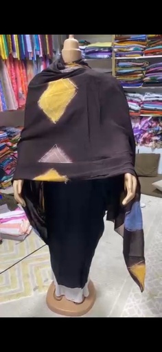 أمريج الطينطان