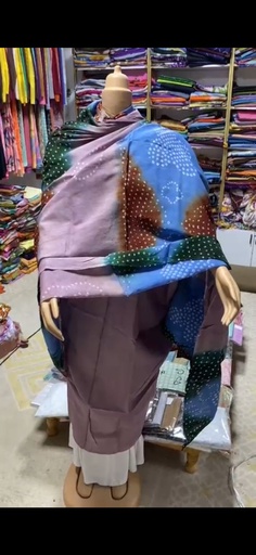 أمريج الطينطان