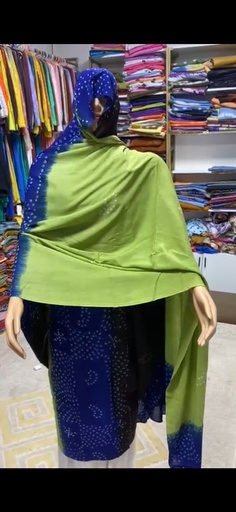 أمريج الطينطان