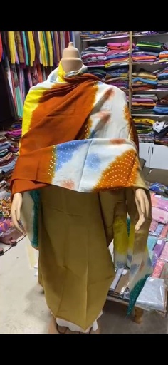 أمريج الطينطان