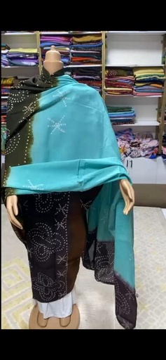 أمريج الطينطان