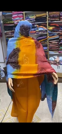 أمريج الطينطان