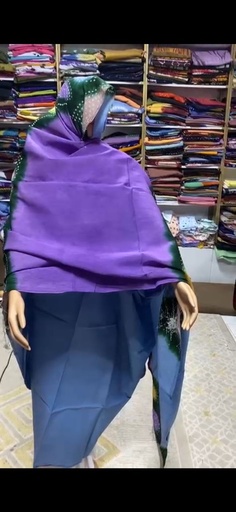 أمريج الطينطان