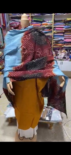 أمريج الطينطان