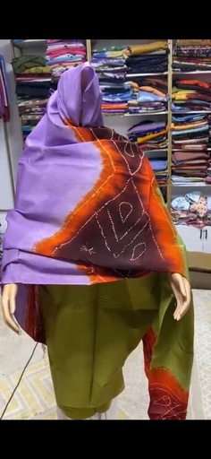 أمريج الطينطان