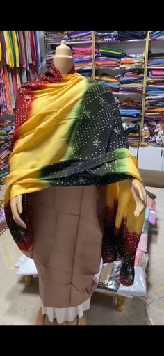 أمريج الطينطان