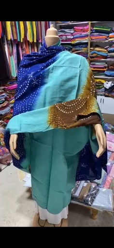 أمريج الطينطان